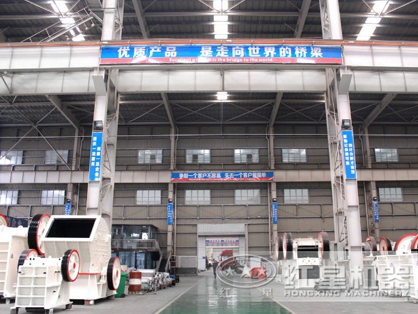 1320、1520反擊式破碎機(jī)廠家