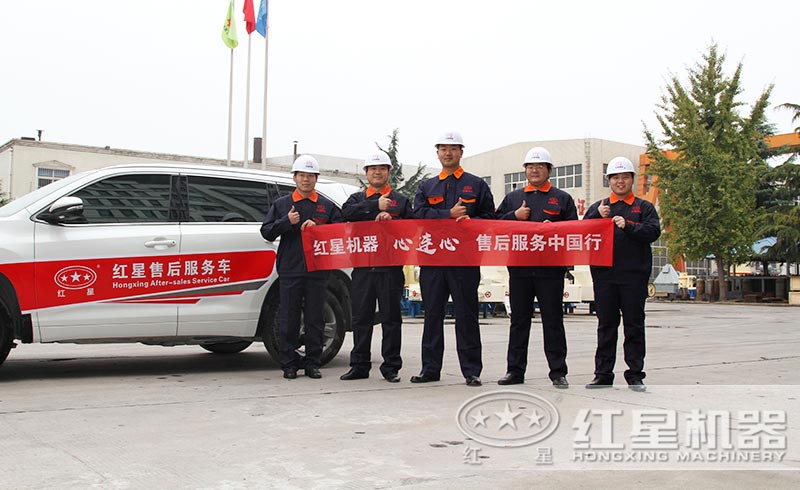 提供現貨，免費安裝、調試，一站式服務到底 style=width:720px; 