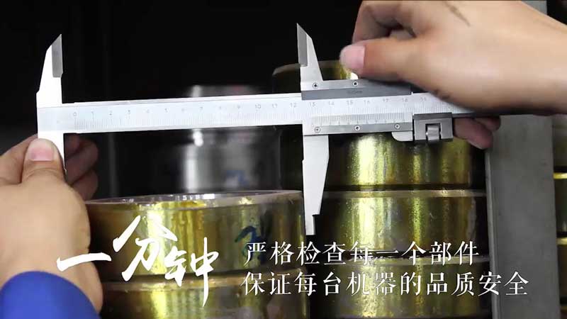 匠于心，精確到毫米級的認真與負責(zé)