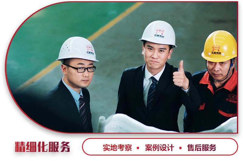 公司為用戶專業(yè)設(shè)計生產(chǎn)線，配備合適型號移動破碎機 