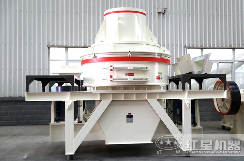 直通沖擊式制砂機(jī)，物料呈立方體狀，占地面積小