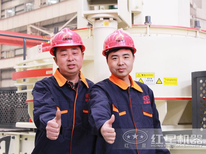 工匠精神，優(yōu)質(zhì)產(chǎn)品，傳承服務(wù)，鑄就財(cái)富