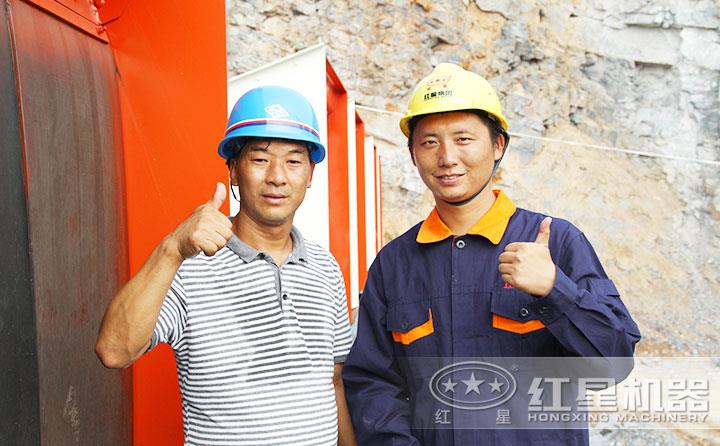 紅星售后，遍布全國，為每一位用戶保駕護(hù)航 
