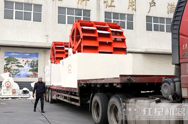 紅星洗砂機每天發(fā)往全國各地，免費安裝服務(wù)到底 style=width:720px; 