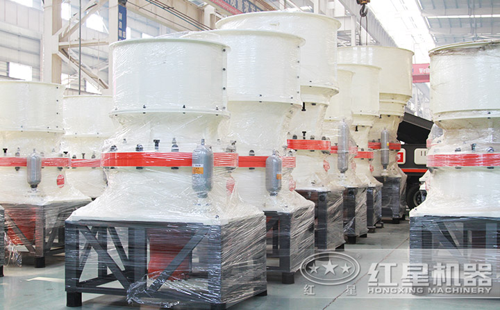 圓錐式破碎機(jī)，高硬度物料的克星，新科技的代表 
