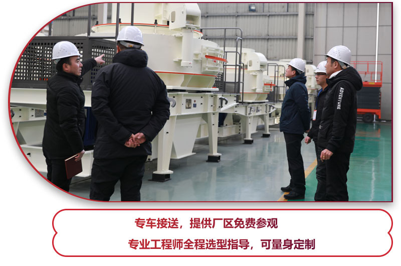 石灰石整形機多少錢？專業(yè)人員告訴你 