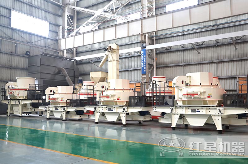 制砂機-兼具破碎、制砂整形功能
