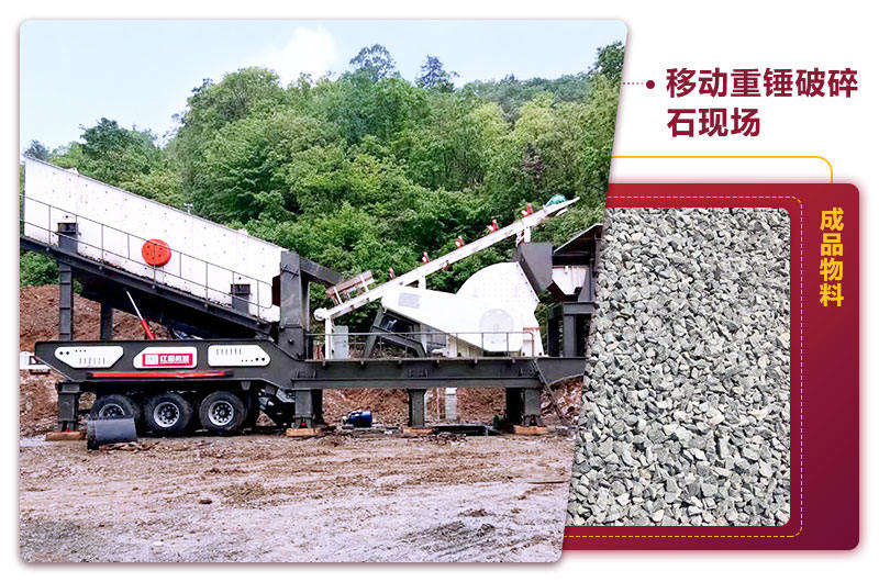 機(jī)制砂加工現(xiàn)場(chǎng)，一臺(tái)設(shè)備就是一條生產(chǎn)線