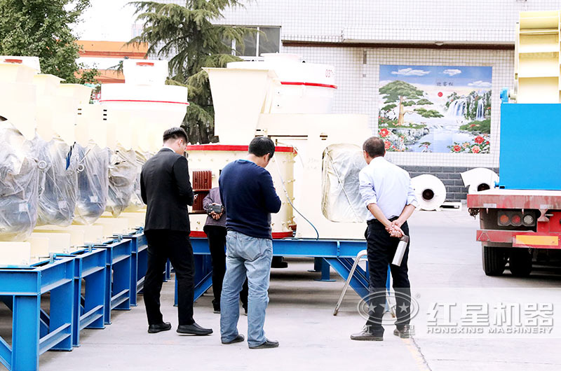 紅星立式復合破碎機價格合理，客戶選型