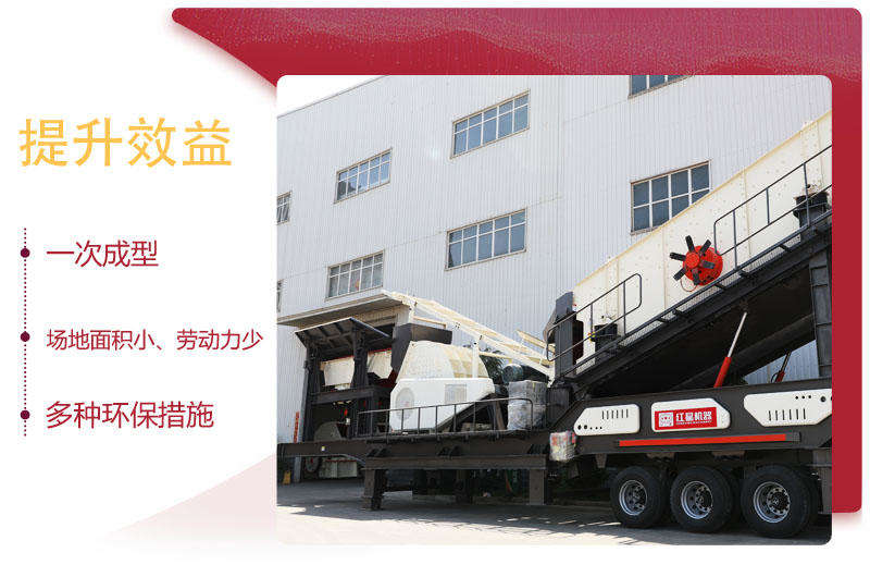 大型錘破碎機，強勁優(yōu)勢提升效益30%