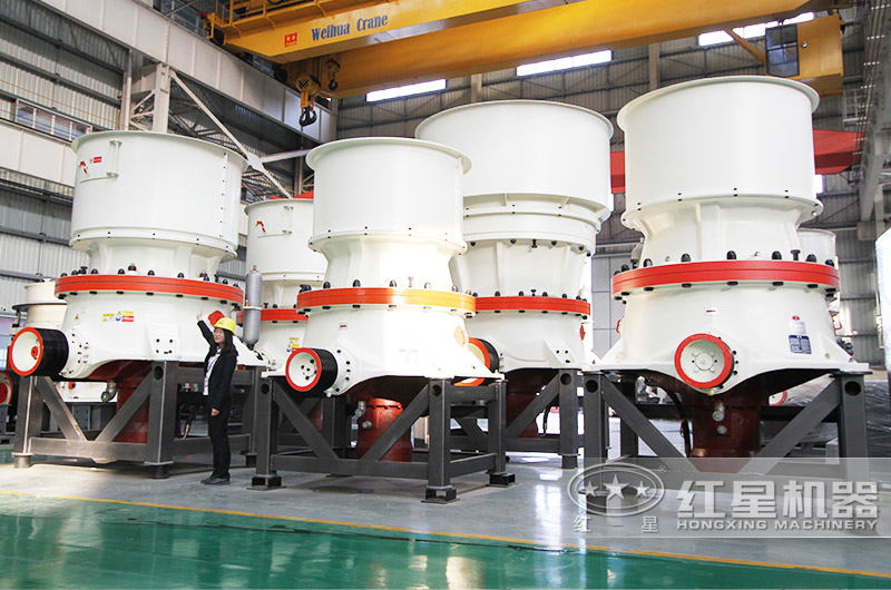 新型圓錐破碎機(jī)，層壓破碎針片狀少