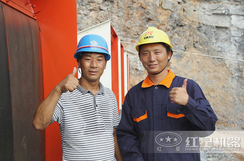 客戶(hù)為紅星服務(wù)點(diǎn)贊，紅星讓您長(zhǎng)久賺錢(qián)