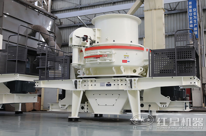 HVI0922沖擊式整形、制砂機