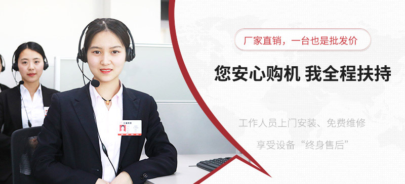 歡迎您的在線咨詢，我們?nèi)臑槟?wù)