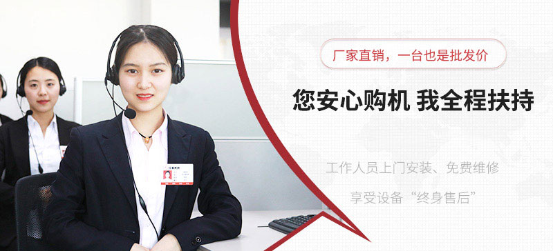 紅星全程扶持，教學(xué)式建廠(chǎng)