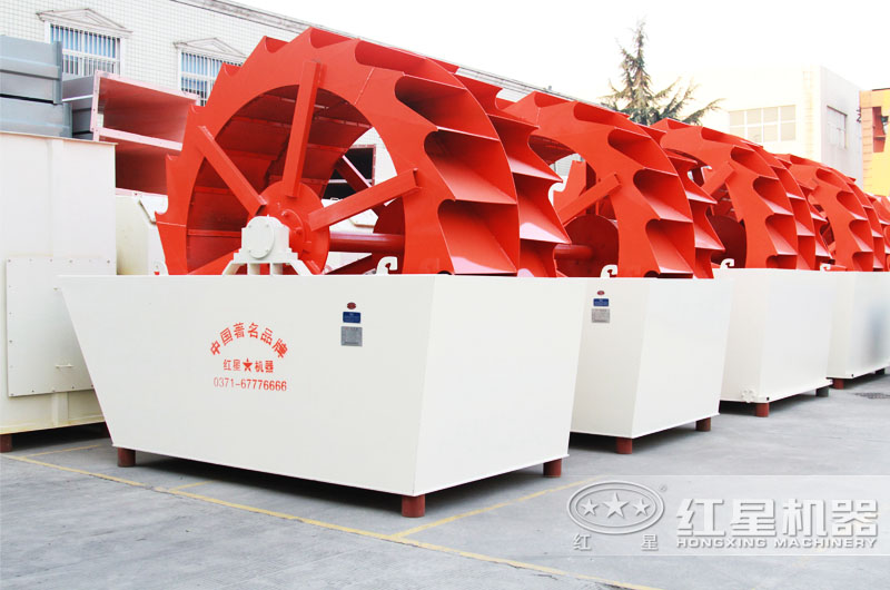 輪斗洗砂機，時產量15-260t/h
