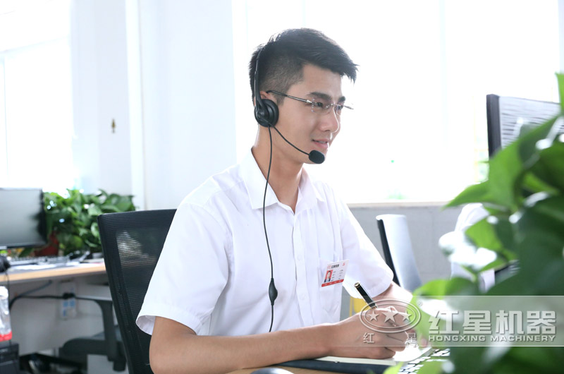 歡迎在線咨詢紅星廠家，24小時(shí)為您服務(wù)