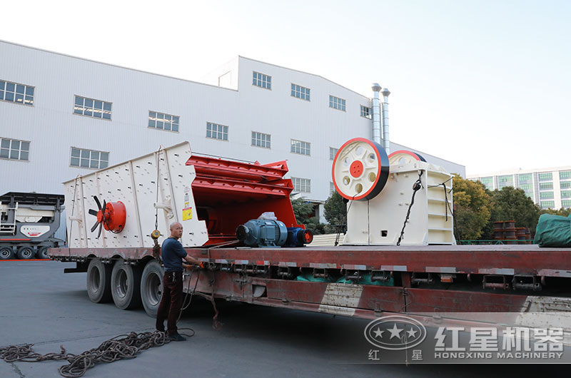 750破碎機(jī)設(shè)備裝車、發(fā)貨