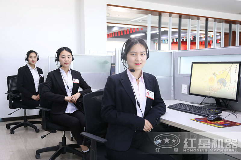 紅星專業(yè)廠家，歡迎在線咨詢